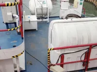 Кораб за проучване за продажба