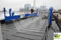 Кораб за проучване за продажба