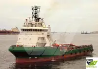 Кораб за доставки за продан