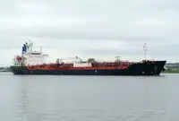 Oil/Chemical tanker за продан