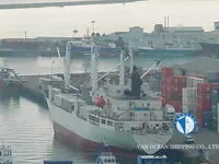 Хладилен кораб за продажба