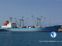 Хладилен кораб за продажба