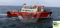 Wind farm service vessel за продан
