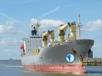 Хладилен кораб за продажба