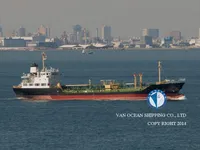 Танкер за нефт/химикали за продажба