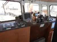 Драга за продажба
