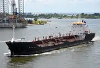 Oil/Chemical tanker за продан