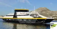 Ro-Ro кораб за продажба