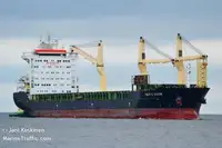 Хладилен кораб за продажба