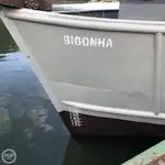 Кораб за доставки за продажба