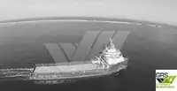 Платформен кораб за доставка (PSV) за продан
