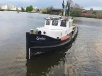 Буксир за продажба