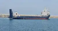 Ro-Ro ship за продан