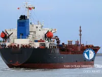 Танкер за нефт/химикали за продажба