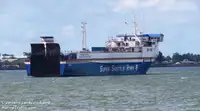 Ro-Ro ship за продан