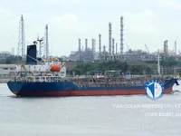 Танкер за нефт/химикали за продажба