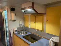 Патрулен кораб за продажба