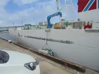 Патрулен кораб за продажба