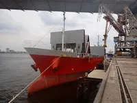 General Cargo/Multi-purpose за продажба