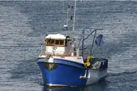 Trawler за продан