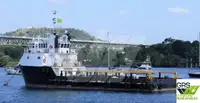 Кораб за доставки за продажба
