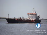 Танкер за нефт/химикали за продажба