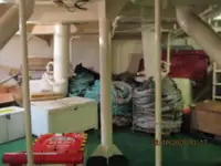 Хладилен кораб за продажба