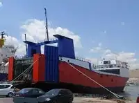 Контейнеровоз за продажба