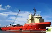Кораб за доставки за продан