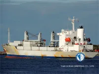 Хладилен кораб за продажба