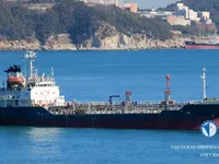 Танкер за нефт/химикали за продажба