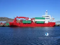 Хладилен кораб за продажба