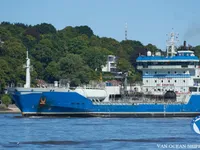 Танкер за нефт/химикали за продажба