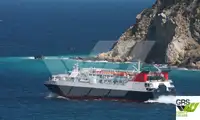 Ro-Ro ship за продан