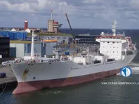 Хладилен кораб за продажба