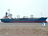 Танкер за нефт/химикали за продажба