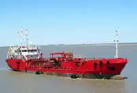 Oil/Chemical tanker за продан
