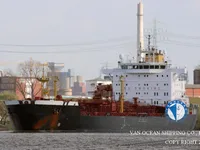 Танкер за нефт/химикали за продажба
