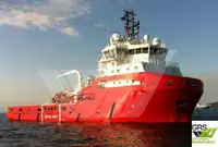 Кораб за доставки за продан