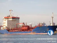 Танкер за нефт/химикали за продажба