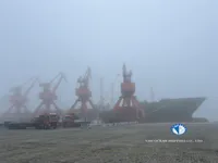 Хладилен кораб за продажба