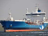 Танкер за нефт/химикали за продажба