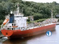 Танкер за нефт/химикали за продажба