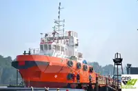 Кораб за доставки за продан