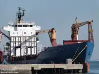 Хладилен кораб за продажба