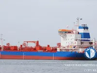 Танкер за нефт/химикали за продажба