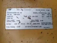 Катамаран за продажба