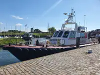 Патрулен кораб за продажба