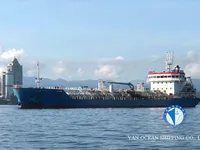 Танкер за нефт/химикали за продажба