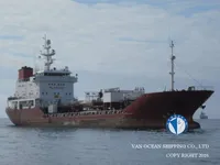 Танкер за нефт/химикали за продажба